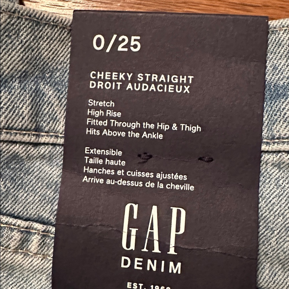 Gap Cheeky Straight High Rise - Picture 9 of 11
